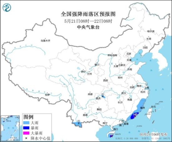 中央气象台21日6时继续发布暴雨蓝色预警 重庆南部等地的部分地区有大到暴雨