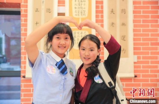 西藏昌都市芒康县40名师生重庆开展交往交流交融活动