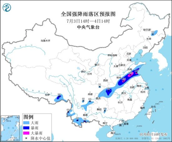7月3日14时至4日14时重庆中东部等地有大到暴雨