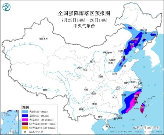 中央气象台7月25日10时继续发布暴雨橙色预警：广东东部等地有暴雨到大暴雨