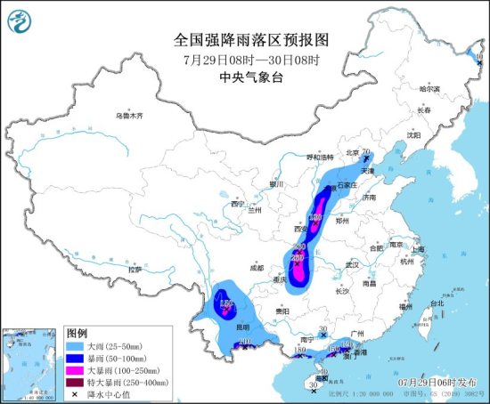 7月29日-31日重庆、湖北西部、陕西东部等地有大到暴雨