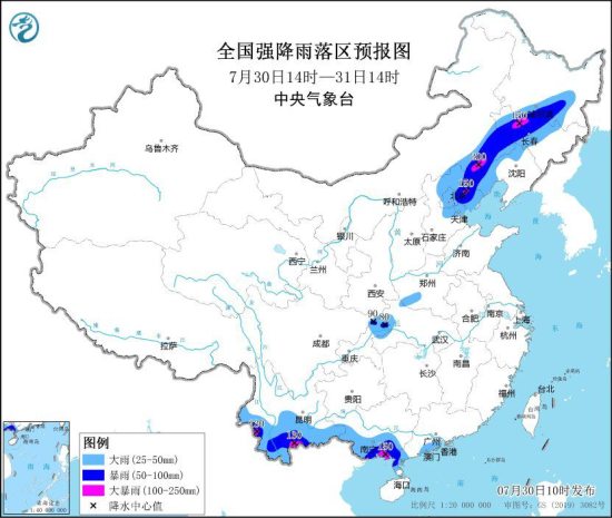 中央气象台继续发布暴雨橙色预警 30日14时至31日14时重庆北部等地部分地区有大到暴雨