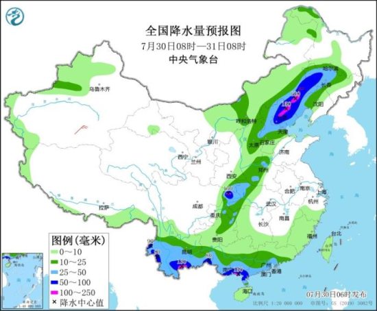 7月30日至31日华南南部、云贵高原、重庆等地有大到暴雨