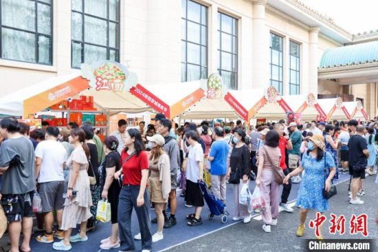 “北京国际美食荟·2024味到京城美食节”启幕 一站尝鲜各地美食
