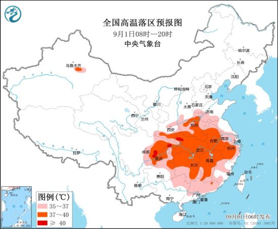 中央气象台：未来一周四川东部、重庆等地持续高温天气 最高气温可达40～42℃