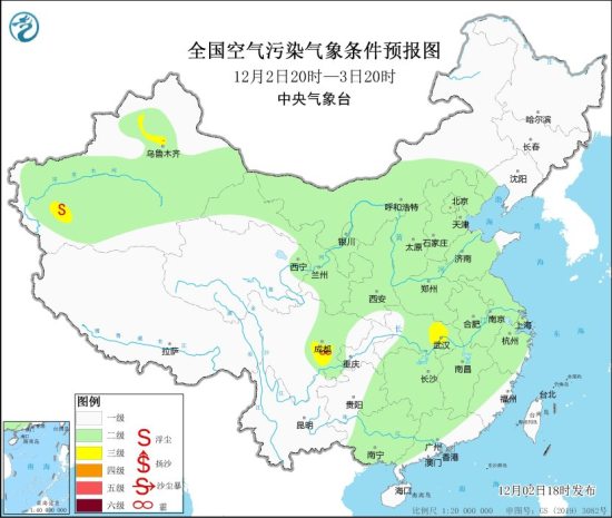 中央气象台：未来一周冷空气影响频繁全国大部地区大气扩散条件较好