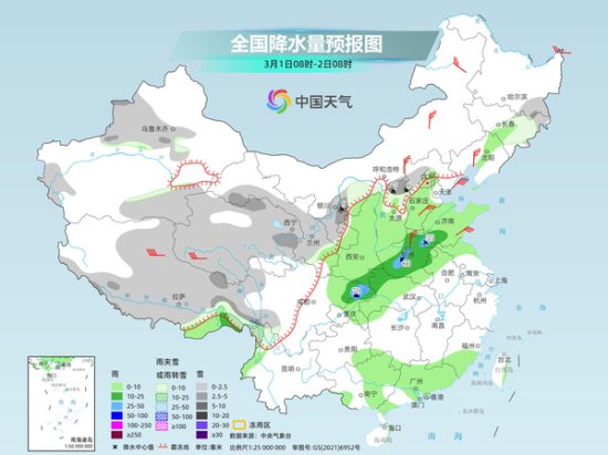 大回暖后寒潮紧随而来 南方气温起伏如坐过山车