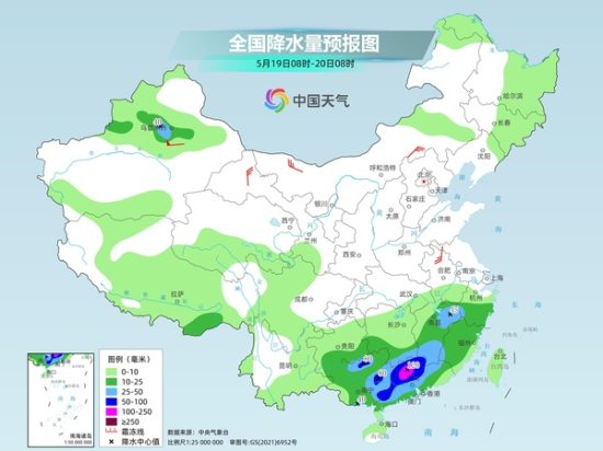 今明两天高温天气过程进入鼎盛阶段 局地最高气温可达40℃