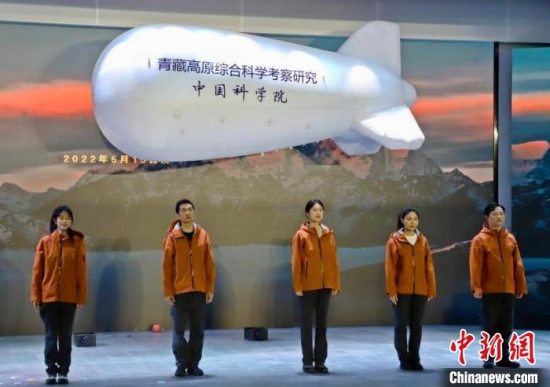 2025年现代科技馆体系联合行动“礼赞科学家”主题科普活动在济南举行