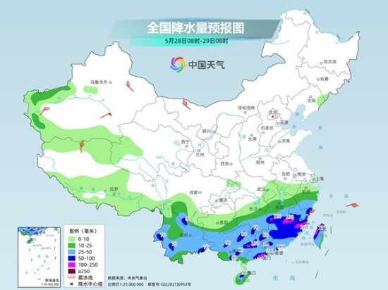 未来三天北方持续晴热东北部分地区或超30℃ 南方气温偏低