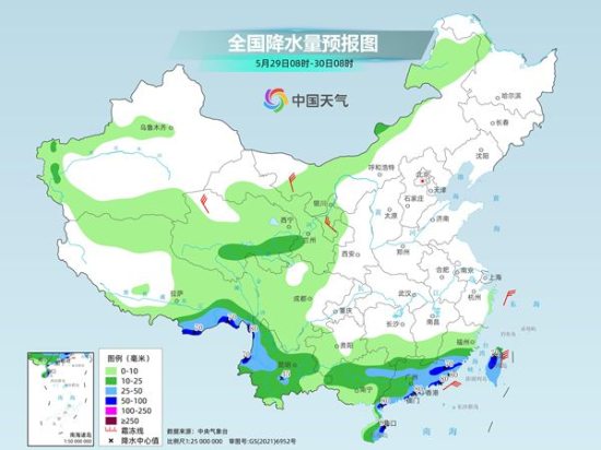 29日南方降雨趋于结束 月底新一轮降雨来袭