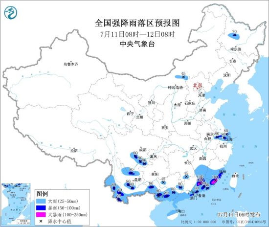 11日至12日福建、江西南部、湖南南部、广东、广西等地有大到暴雨
