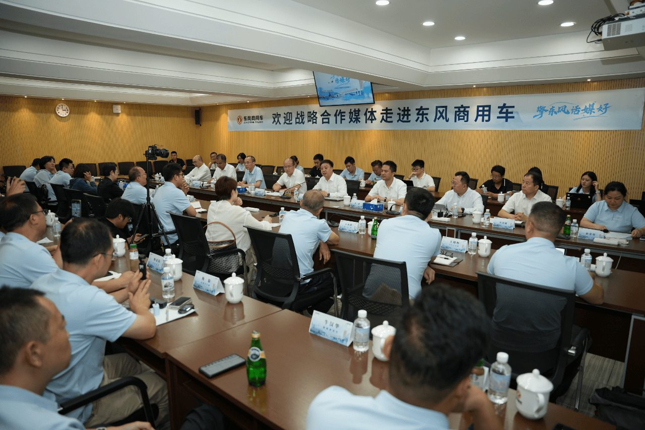 从被动维修到价值共创 东风商用车用服务+数据定义客户满意新高度