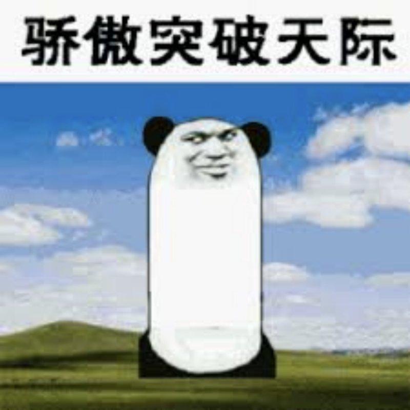 新能源车凭实力圈粉，“它” 靠不反光清晰出圈