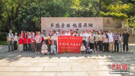“声流金石 纸落云烟——2025年福建省图书馆中华传统晒书系列活动”启幕