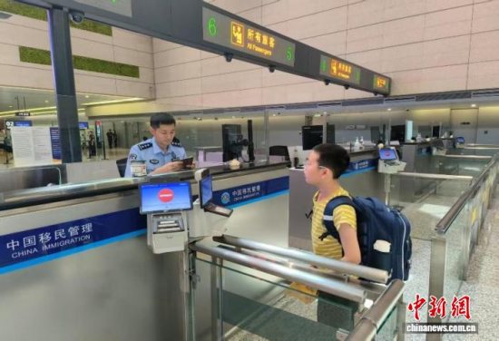 上海虹桥国际机场口岸7月单月出入境旅客量30.4万人次创近年新高