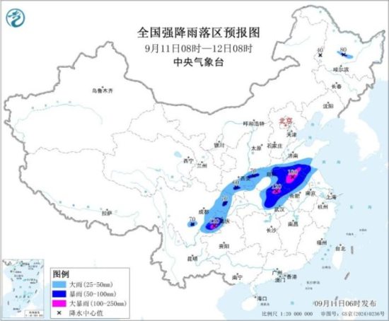 中央气象台：11日至12日四川盆地黄淮等地有强降水