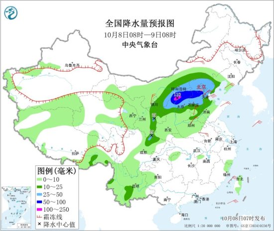 8日至9日北方地区有冷空气活动，青藏高原和新疆有雨雪天气