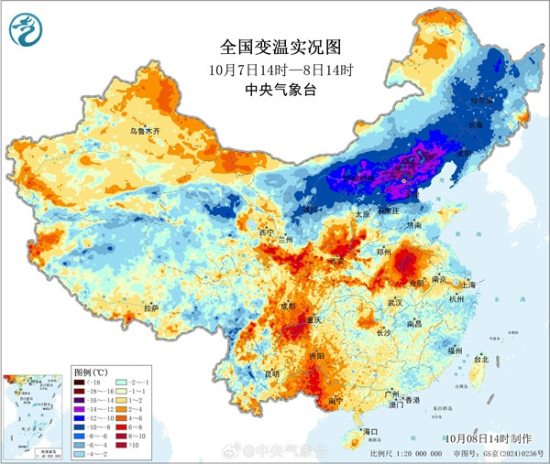 北方连绵降雨湿冷像初冬 南方炎热高温如同穿越回大暑