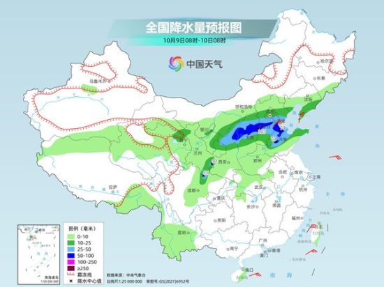 南方热意不减 华北多地将体验初冬般的湿冷感