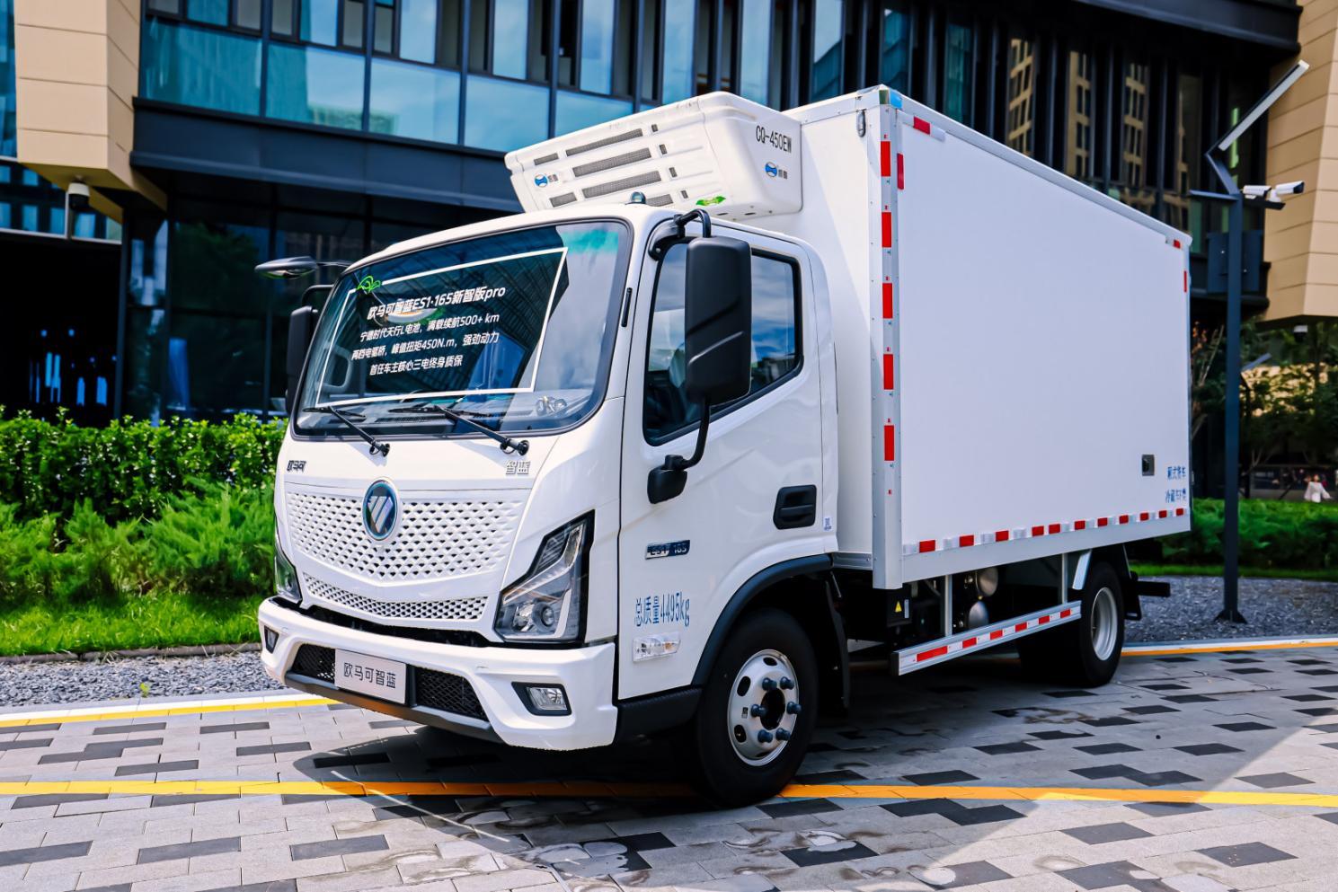 年底购车难决策?福田欧航欧马可“兜底”方案来了!