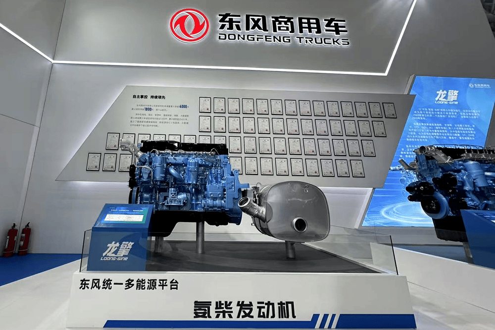 东风亮剑“零碳”新纪元：多款动力总成方案重构重卡价值边界