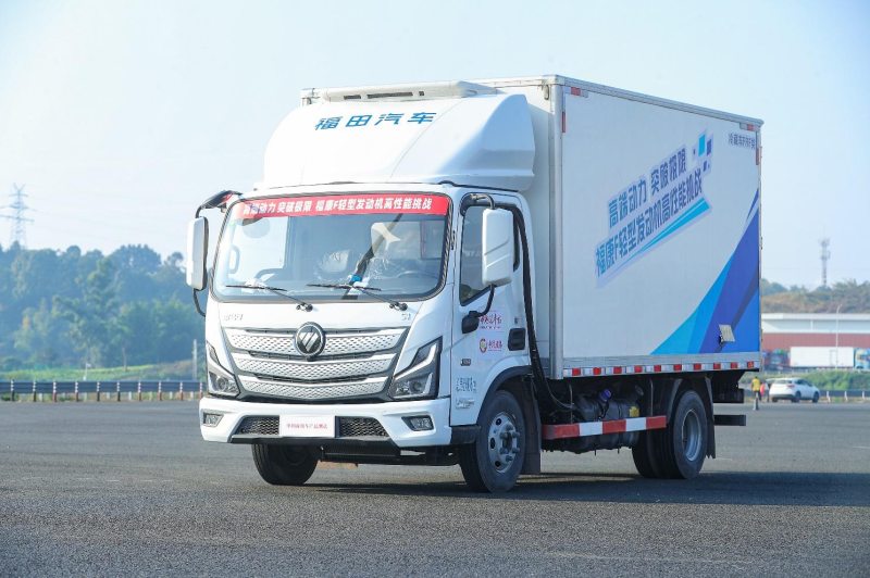 所“鉴”即所得!福田欧马可以极限性能挑战重庆试验场