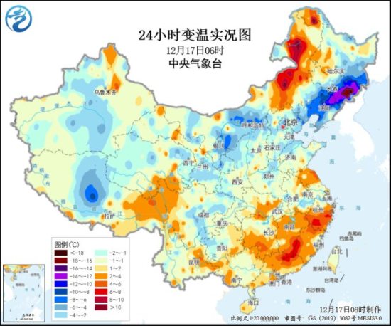 中央气象台：预计未来三天中东部大部地区降水稀少、日照充足